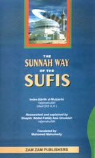 Imagen de archivo de The Sunnah Way of the Sufis a la venta por WorldofBooks