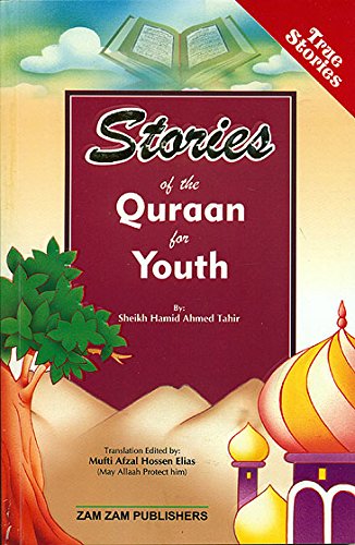 9789699145704: Stories of the Quraan for Youth