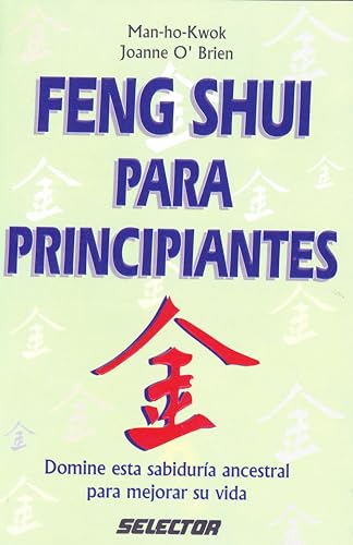 Stock image for Feng shui para principiantes / Feng shui for beginners (Coleccion Esoterismo) (Spanish Edition) for sale by HPB-Diamond