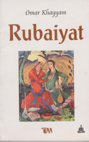 9789706660152: Rubaiyat (Spanish Edition)