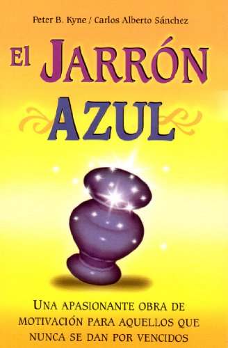 9789706664273: El Jarron Azul (Spanish) (Spanish Edition)