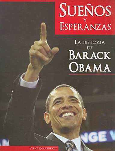 Stock image for Suenos y Esperanzas for sale by Better World Books: West