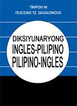 Stock image for Diksyunaryong Ingles-Filipino, Filipino-Ingles for sale by THE OLD LIBRARY SHOP