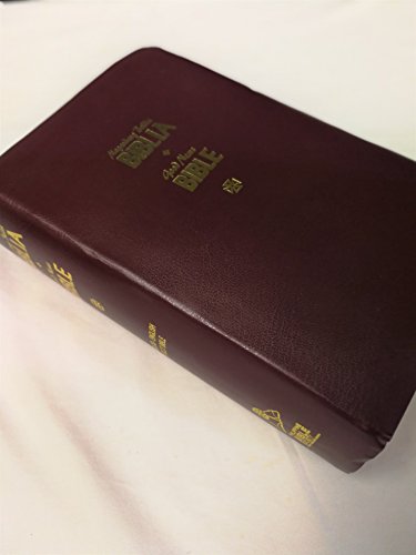 9789712907531: Tagalog English Diglot Bible