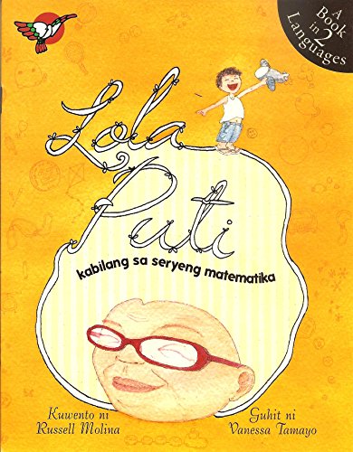 Stock image for Lola Puti (Philippine Import) for sale by ThriftBooks-Dallas