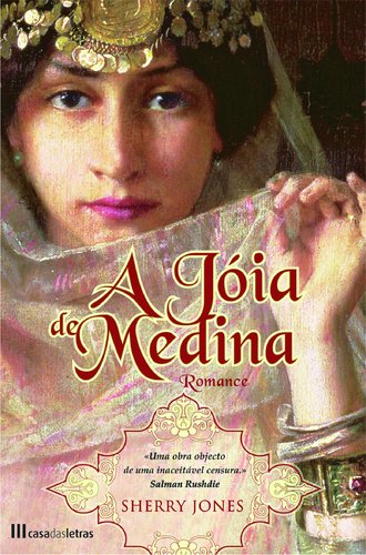 Beispielbild fr A Jia de Medina (Portuguese Edition) Sherry Jones zum Verkauf von medimops