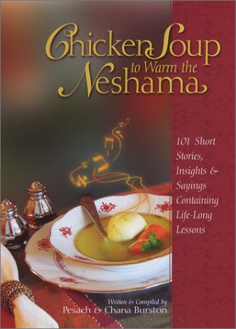 Beispielbild fr Chicken Soup to Warm the Neshama zum Verkauf von Better World Books