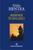 9789732329993: Memorii in bocanci (Romanian Edition)
