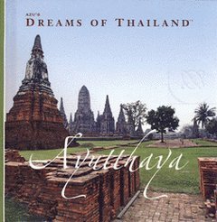 Stock image for Azu's Dreams of Thailand : Ayuthaya (4 color printing) for sale by ThriftBooks-Atlanta