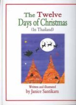 Beispielbild fr The Twelve Days of Christmas zum Verkauf von Hamelyn