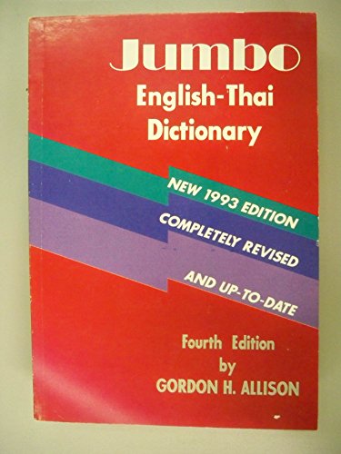 Beispielbild fr Jumbo English Thai Dictionary zum Verkauf von SecondSale