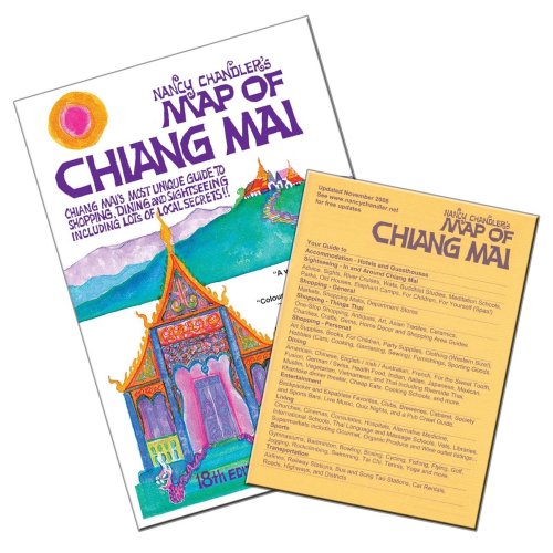 9789743484063: Nancy Chandler's Map of Chiang Mai [Idioma Ingls]