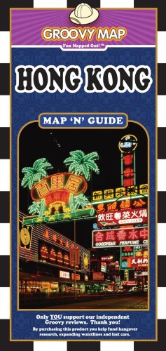 Stock image for Groovy Map 'n' Guide Hong Kong (2010) for sale by medimops