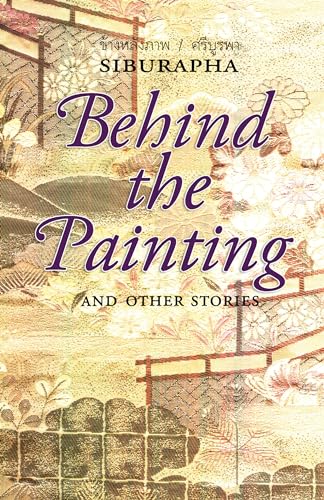 Stock image for Behind the Painting: And Other Stories for sale by Half Price Books Inc.