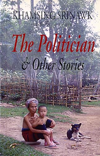 Stock image for The Politician and Other Stories for sale by POQUETTE'S BOOKS