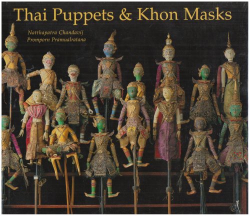 9789748225234: Thai Puppets & Khon Masks