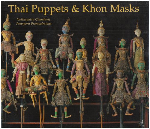 9789748225234: Thai Puppets and Khon Masks