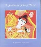 Stock image for A Siamese Fairy Tale for sale by Adagio Books