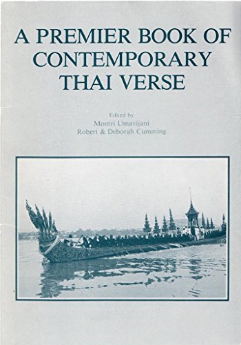 Stock image for A Premier Book of Contemporary Thai Verse for sale by The Corner Bookshop