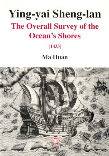 Stock image for Ying-Yai Sheng-Lang: Overall Survey of the Ocean's Shores [1433] for sale by GoldenWavesOfBooks