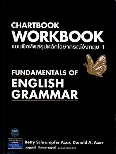 Stock image for Chartbook Workbook - Fundamentals of English Grammar for sale by Books@Ruawai