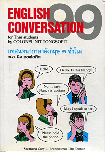 9789749383384: English Conversation 99 for Thai Students