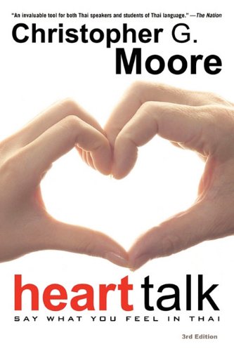 Stock image for Heart Talk for sale by ThriftBooks-Dallas