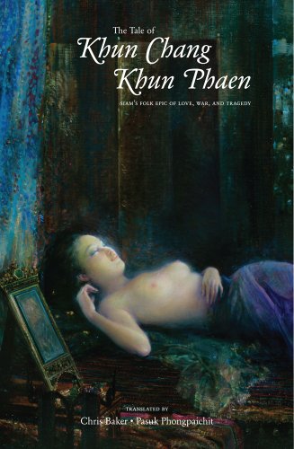 9789749511954: The Tale of Khun Chang Khun Phaen: Main Volume