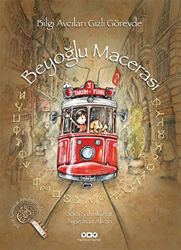 Beispielbild fr Beyoglu Macerasi zum Verkauf von Wonder Book