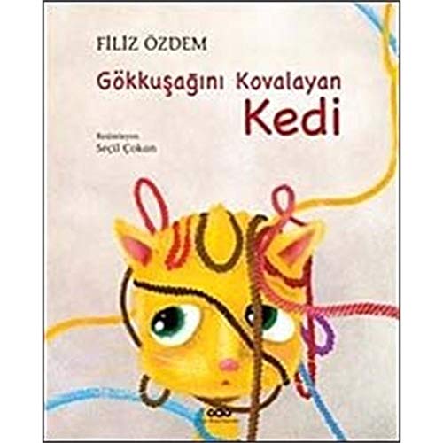 Beispielbild fr G kku?a??n? Kovalayan Kedi zum Verkauf von WorldofBooks