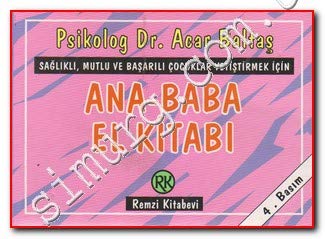 Stock image for Ana Baba El Kitabi for sale by medimops