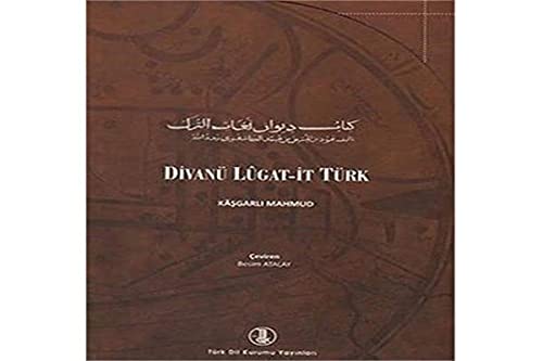 9789751604040: Divanu Lugat-it Turk (4 Cilt Birarada)