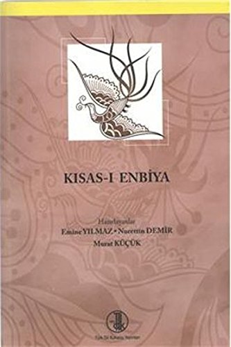 9789751625502: Kısas-ı Enbiya