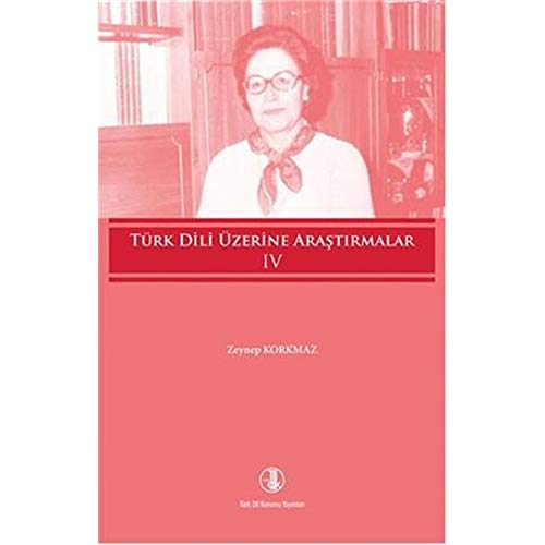 Imagen de archivo de Trk Dili zerine Arastirmalar IV a la venta por Istanbul Books