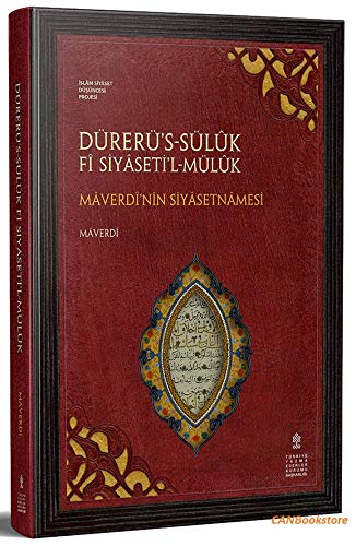 Stock image for Drer's-Slk Fi Siyseti'l-Mlk - Mverdi'nin Siyasetnamesi for sale by Istanbul Books