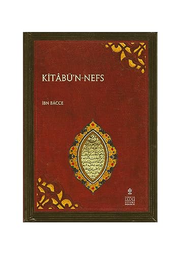 Beispielbild fr Kitb'n-Nefs zum Verkauf von Istanbul Books