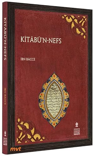Stock image for Kitb'n-Nefs for sale by Istanbul Books