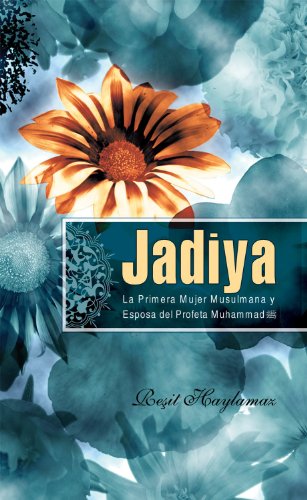 Beispielbild fr Jadiya zum Verkauf von Dunaway Books