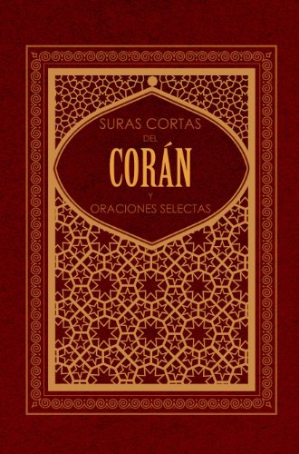 9789752783195: Suras Cortas del Coran y Oraciones Selectas / Short Suras of the Quran and Selected Prayers