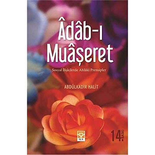 Stock image for Adab-i Muaseret for sale by Ammareal