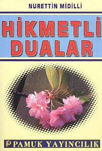 Beispielbild fr Hikmetli Dualar (Dua-047/P16) zum Verkauf von medimops