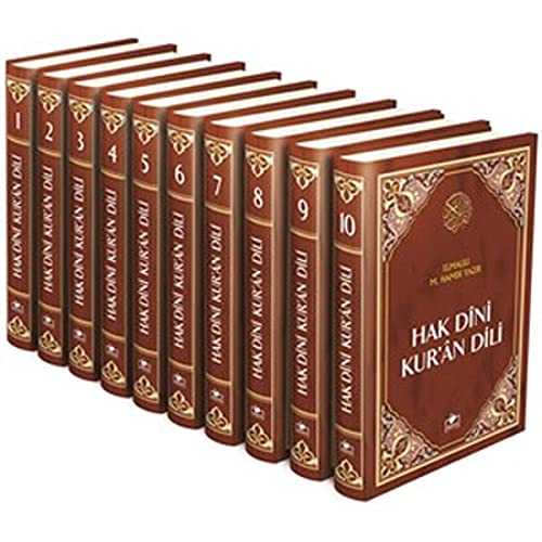 Beispielbild fr Hak Dini Kur'an Dili Elmalili Tefsiri (10 Cilt) zum Verkauf von GF Books, Inc.