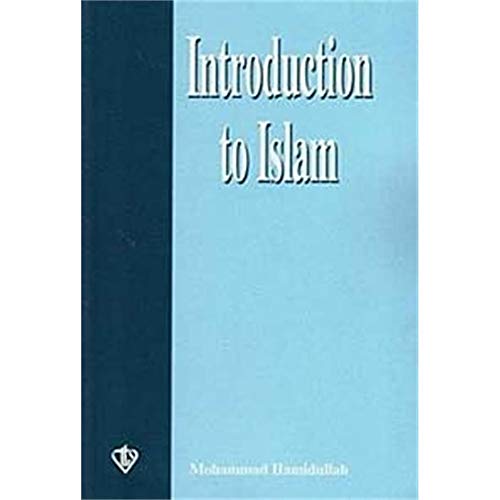 9789753892605: İntroduction to İslam