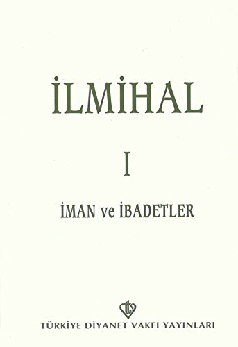 Stock image for Ilmihal 1 for sale by GF Books, Inc.