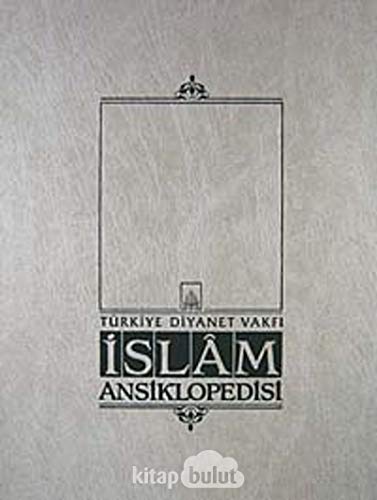 Imagen de archivo de Islam Ansiklopedisi. Vol. 2. (Ahlak - Amari). a la venta por BOSPHORUS BOOKS