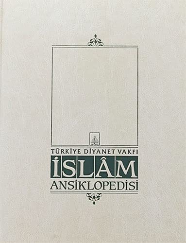 Imagen de archivo de Islam Ansiklopedisi. Vol. 4. (Asik Omer - Bala Kulliyesi). a la venta por BOSPHORUS BOOKS
