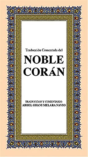 Beispielbild fr Noble Coran (Orta Boy-Ispanyolca Kur'an-? Kerim Meali) zum Verkauf von medimops