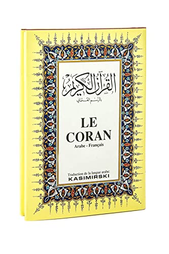 9789754541106: Le Coran: Byk Boy
