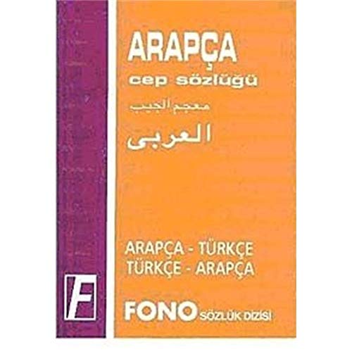 Stock image for Arapa Cep Szl?: Arapa / Trke - Trke / Arapa for sale by Buchpark