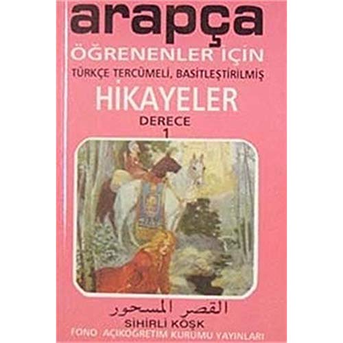 Stock image for Arapa grenenler Iin Hikayeler Sihirli Ksk for sale by medimops